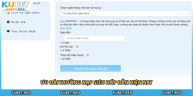 Ưu đãi thưởng nạp siêu hấp dẫn hiện nay
